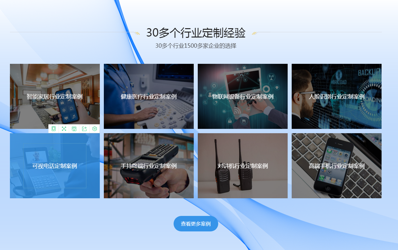 液晶顯示屏網(wǎng)站有哪些？【海飛智顯】-液晶顯示屏廠家